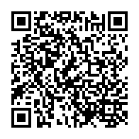 qrcode:http://lycee-serusier-carhaix.ac-rennes.fr/449