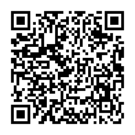 qrcode:http://lycee-serusier-carhaix.ac-rennes.fr/75
