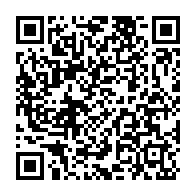 qrcode:https://lycee-serusier-carhaix.ac-rennes.fr/363