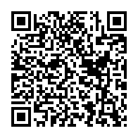 qrcode:https://lycee-serusier-carhaix.ac-rennes.fr/20